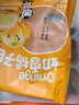 包道【89任選5件】鮮肉叉燒小籠包奶黃包冷凍速食兒童早餐半成品面點(diǎn) 雪山香芋包450g/袋*9個(gè)裝 曬單實(shí)拍圖