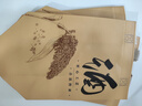優(yōu)良心選貴州好醬香型白酒純糧食釀瓶裝酒53度口糧高粱散酒送禮自飲 53度 500mL 6瓶 【平價(jià)好醬香】 曬單實(shí)拍圖