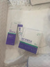 睦清舒緩乳貼乳頭膏皸裂膏乳霜產(chǎn)后呵護(hù)緩解不適滋潤(rùn)護(hù)膚16片/盒 曬單實(shí)拍圖