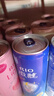 銳澳（RIO）洋酒預調酒  雞尾酒 果酒微醺3度甜酒 整箱  330ml*24罐 中秋送禮 曬單實(shí)拍圖