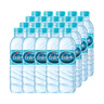 白山水 長(cháng)白山天然火山礦泉水500ml*20瓶 農心飲用水整箱裝適宜泡茶春茶 曬單實(shí)拍圖