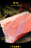 滇薈黑豬腿肉2斤冷凍豬腿肉肉片炒肉肉質(zhì)緊實(shí) 谷飼山間散養(yǎng)黑豬生鮮 曬單實(shí)拍圖