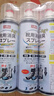 巨奇嚴選 鞋子除臭劑360ml*3瓶銀離子消毒殺菌腳臭噴霧球鞋防臭鞋襪 曬單實(shí)拍圖