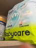 babycareair pro拉拉褲XXXXL碼24片（大于19kg) 嬰兒尿不濕夏日超薄透氣 曬單實拍圖