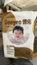 德佑嬰兒一次性隔尿墊92片33*45cm護理墊姨媽墊不可洗尿墊 曬單實拍圖