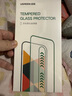 綠聯(lián)【康寧玻璃膜】適用蘋(píng)果17/16Pro鋼化膜iPhone17/16Pro手機膜全覆蓋防塵防摔防指紋高清無(wú)塵倉貼膜 曬單實(shí)拍圖