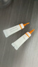 百雀羚（PECHOIN）多肽聚膠光感面膜盒裝*2膠原水光抗皺補水免洗品質(zhì)國貨七夕禮物 曬單實拍圖