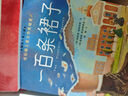 國際大獎小說--一百條裙子暑假作業(yè) 一升二暑假銜接 小升初暑假銜接 曬單實(shí)拍圖