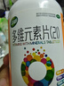 科凈威車載香薰2025新款持久留香除醛殺菌去異味汽車香氛固體香膏 曬單實拍圖
