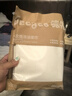 德佑一次性浴巾5條裝加大加厚單獨(dú)包裝柔軟舒適酒店用品便攜旅行裝 曬單實(shí)拍圖