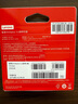ThinkPlus聯(lián)想優(yōu)盤256GB Type-C USB3.2 雙接口U盤手機(jī)電腦通用大容量 辦公商務(wù)u盤TPU301系列 曬單實(shí)拍圖