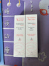 雅漾（Avene）【樊振東同款】專研修護(hù)霜滋潤(rùn)版40ML敏肌保濕霜舒緩泛紅乳液面霜 曬單實(shí)拍圖