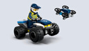 樂高（LEGO）積木拼裝城市系列60449 越野警車大追擊男孩兒童玩具生日禮物 曬單實拍圖