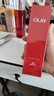 玉蘭油（OLAY）精華乳液大紅瓶護膚品活膚乳滋潤緊致抗皺補水保濕化妝品節日禮物 大紅瓶精華乳共170ml 曬單實(shí)拍圖