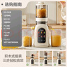 美的（Midea）【國家補貼】NFC原汁機多功能家用智能電動(dòng)榨汁機全自動(dòng)果汁果蔬機冰淇淋機渣汁分離MJ-ZZ12W3-39E 曬單實(shí)拍圖