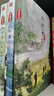 【印簽版3冊】雨村筆記123田園篇全套正版小說 南派三叔 新書 另有盜墓筆記十年藏?；ㄉ澈Ｖ貑⒗暇砰T暢銷實體鬼吹燈 藏?；▍切暗乃郊夜P記書重啟原著花夜前行覆雪歸途老九門沙海懸疑推理磨鐵圖書正版包郵 【 曬單實拍圖