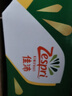 佳沛（zespri）新西蘭陽(yáng)光金果 8個(gè)裝 特大果單果122-146g 中秋水果禮盒 獼猴桃 曬單實(shí)拍圖