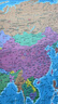 【官方正版 通用】2025 中國地圖掛圖+世界地圖掛圖 超值套裝共2張 尺寸約1.1米*0.8米 高清防水標準政區圖 學(xué)生地理學(xué)習 辦公家庭裝飾 無(wú)拼縫通用新版墻貼掛畫(huà)掛圖   曬單實(shí)拍圖