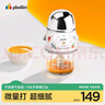 好伊貝（HOY BELL）嬰兒電動磨甲器電動打磨器新生兒專用防夾肉指甲剪套裝USB款粉色 曬單實(shí)拍圖