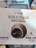 上行齋和風(fēng)生巧福團糕點(diǎn)巧克力爆漿大福青團雪媚娘禮物2盒16枚源頭直發(fā) 曬單實(shí)拍圖