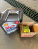 殼牌（Shell）機(jī)油全合成機(jī)油5w-30(5w30) API SP級(jí) 4L 2代灰殼 京東養(yǎng)車(chē) 曬單實(shí)拍圖