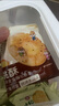 三只松鼠黑芝麻味桃酥500g箱裝休閑零食中式糕點(diǎn)早餐小吃點(diǎn)心保質(zhì)期混發(fā) 曬單實(shí)拍圖