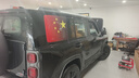 哈弗專(zhuān)用側窗貼大狗二狗猛龍車(chē)窗貼改裝后窗車(chē)身貼紙紅旗個(gè)性貼紙 國旗車(chē)窗貼 哈弗猛龍 曬單實(shí)拍圖