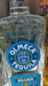 奧美加tequila特其拉酒墨西哥金銀龍舌蘭酒調(diào)酒六大基酒果酒 700mL 1瓶 銀 曬單實(shí)拍圖