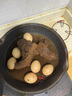 膳之牛&農(nóng)夫好牛 阿根廷草飼原切大塊牛肉凈重4斤 帶筋膜生鮮牛肉 曬單實(shí)拍圖