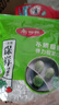 美麗雅 一次性保鮮袋套 食品級保鮮膜套100只 自封口保鮮罩碗罩通用 曬單實(shí)拍圖