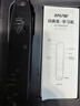 好記星【八倉速發(fā)】英語點讀筆3.69英寸電子詞典掃描筆學(xué)習(xí)機(jī)小學(xué)初中高中課本同步教材全科通用禮物 曬單實拍圖