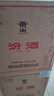 汾酒 黃蓋玻汾 清香型白酒 53度 475mL*6瓶 整箱裝非原箱 曬單實(shí)拍圖