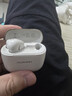 華為FreeBuds SE 3 無線藍(lán)牙耳機(jī)超長(zhǎng)續(xù)航42小時(shí)快速充電 流光金 曬單實(shí)拍圖