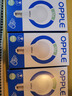歐普（OPPLE）LED燈泡球泡E27螺口家用照明2級(jí)能效節(jié)能Ra90高顯超亮12瓦暖白光 曬單實(shí)拍圖