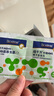合生元（BIOSTIME）奶味益生菌嬰兒 益生元雙歧桿菌呵護(hù)腸胃 30袋 曬單實(shí)拍圖