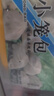 南翔小籠包180g*3袋（30只）中華老字號(hào)速凍早餐食品半成品包子面點(diǎn) 曬單實(shí)拍圖