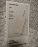 綠聯(lián)【3C認(rèn)證可上飛機(jī)】充電寶自帶線20000毫安30W快充 大容量小巧便攜移動電源適用蘋果16/15小米華為 曬單實拍圖
