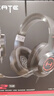 漫步者（EDIFIER）HECATE G2有線(xiàn)專(zhuān)業(yè)版USB7.1聲道耳機電競游戲頭戴式電腦網(wǎng)課辦公麥克風(fēng)專(zhuān)用三角洲FPS吃雞耳機黑色 曬單實(shí)拍圖