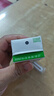 伊利 純牛奶苗條裝 200ml*24盒 優(yōu)質(zhì)乳蛋白早餐伴侶 禮盒裝 5月底產(chǎn) 曬單實(shí)拍圖