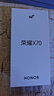 榮耀X70 【國家補(bǔ)貼15%】新品5G手機(jī) 金標(biāo)十面抗摔 IP69防水 8300mAh青海湖電池 竹韻青 8GB+128GB【2年碎屏險(xiǎn)+2年店鋪延?！?官方標(biāo)配 曬單實(shí)拍圖