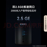 華為路由 X1 內置星閃網(wǎng)關(guān) 11根天線(xiàn)陣列 Wi-Fi 7路由器千兆穿墻  全屋覆蓋 支持pura 80 WiFi7+加速 曬單實(shí)拍圖