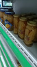 真心黃桃罐頭248g*12罐 水果罐頭糖水飲料聚餐水果撈送禮節(jié)日禮物禮盒 曬單實(shí)拍圖
