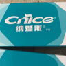 納愛斯牙膏鮮果+鹽白+冰菊清新口氣牙膏120g*6支 曬單實(shí)拍圖