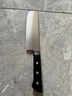 貝印關(guān)孫六若竹系列切菜切片家用刀具 165mm 日本進(jìn)口A(yíng)B-5424 曬單實(shí)拍圖