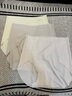 婷美高腰粉底液無痕隱形內(nèi)褲女10A抗菌不夾臀健身瑜伽新款三角短褲 曬單實拍圖