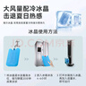 海爾（Haier） 空調(diào)扇冷風(fēng)扇加濕制冷機(jī)單冷風(fēng)機(jī)無葉風(fēng)扇制冷氣扇家用客廳臥室節(jié)能制冷器冷氣機(jī)小空調(diào) 【強(qiáng)勁冷風(fēng)+大風(fēng)量降溫】機(jī)械款HFZ-J8625B 曬單實(shí)拍圖