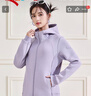安踏易打理運動(dòng)外套女士春季新款百搭連帽針織開(kāi)衫上衣162517707S 曬單實(shí)拍圖