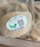 左良 燕窩干盞 干燕窩 印尼特級干挑密盞 溯源燕窩 孕婦燕窩 燕窩燕盞 一級精選100g 曬單實(shí)拍圖