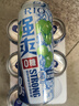 銳澳（RIO）強爽8度500ml /清爽/微醺330ml預調雞尾酒氣泡果酒口味不足隨機發(fā) 強爽500ml 6罐（6種口味各1罐） 曬單實(shí)拍圖