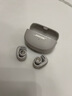 Bose Ultra開放式耳機 全新耳夾耳機 不入耳開放式無線藍牙耳機 沉浸空間音頻 驍龍暢聽技術禮盒款 Ultra開放式耳機 晨霧白 曬單實拍圖